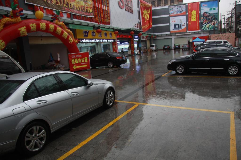 Lu Jiang Tian Yue Hotel Kanton Exterior foto