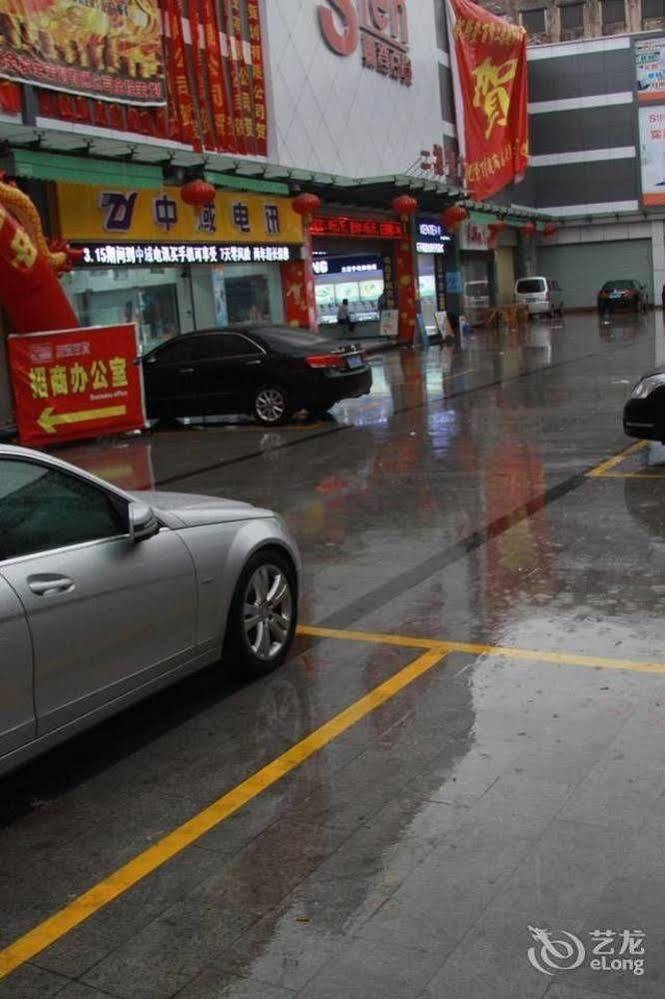 Lu Jiang Tian Yue Hotel Kanton Exterior foto